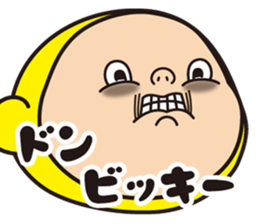 Pretty Yellow 33 sticker #13356586