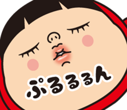 Pretty Yellow 33 sticker #13356590