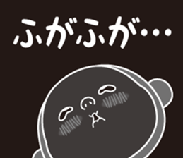 Pretty Yellow 33 sticker #13356593