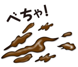 Pretty Yellow 33 sticker #13356595