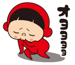 Pretty Yellow 33 sticker #13356598