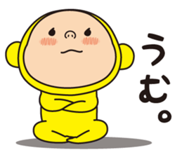 Pretty Yellow 33 sticker #13356600