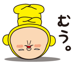 Pretty Yellow 33 sticker #13356601