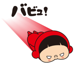 Pretty Yellow 33 sticker #13356603