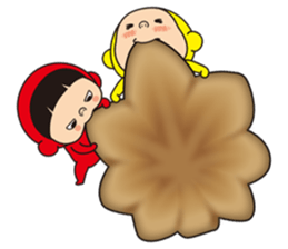 Pretty Yellow 33 sticker #13356604