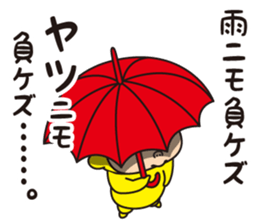 Pretty Yellow 33 sticker #13356607