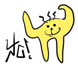 My graffiti vol.10 sticker #13356622