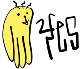 My graffiti vol.10 sticker #13356646