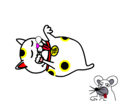 Animations: Ghost's lucky cat sticker #13356803