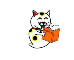 Animations: Ghost's lucky cat sticker #13356805