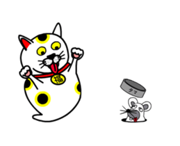 Animations: Ghost's lucky cat sticker #13356806