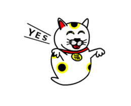 Animations: Ghost's lucky cat sticker #13356808