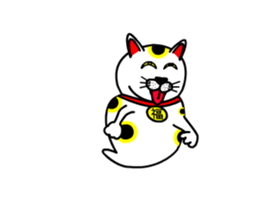Animations: Ghost's lucky cat sticker #13356809
