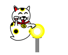 Animations: Ghost's lucky cat sticker #13356813