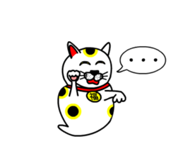 Animations: Ghost's lucky cat sticker #13356815
