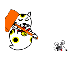 Animations: Ghost's lucky cat sticker #13356816