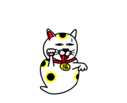 Animations: Ghost's lucky cat sticker #13356817