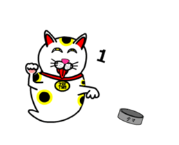 Animations: Ghost's lucky cat sticker #13356819