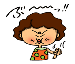 Animation version middle-aged lady sticker #13356935