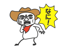 The Notorious Whitebird Animated sticker #13357121