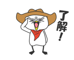 The Notorious Whitebird Animated sticker #13357123