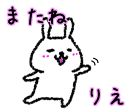 Rie sticker. sticker #13357285