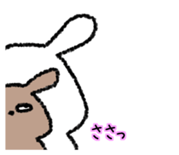 Rie sticker. sticker #13357293