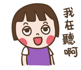 Naughty girl Judy & peach pig sticker #13357338