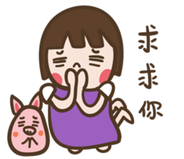 Naughty girl Judy & peach pig sticker #13357349