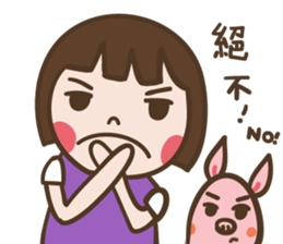 Naughty girl Judy & peach pig sticker #13357351