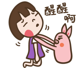 Naughty girl Judy & peach pig sticker #13357352