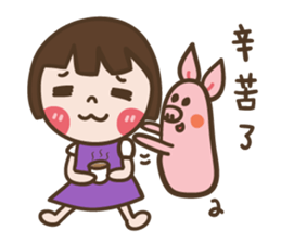 Naughty girl Judy & peach pig sticker #13357358