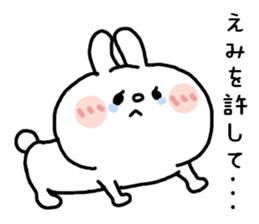 EMICHAN sticker2 sticker #13357534