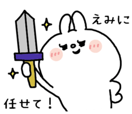 EMICHAN sticker2 sticker #13357546