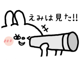 EMICHAN sticker2 sticker #13357548