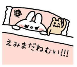 EMICHAN sticker2 sticker #13357552