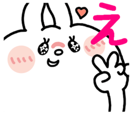 EMICHAN sticker2 sticker #13357554