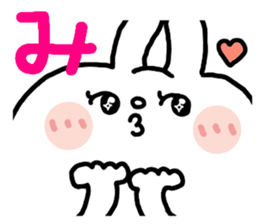 EMICHAN sticker2 sticker #13357555