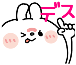 EMICHAN sticker2 sticker #13357556