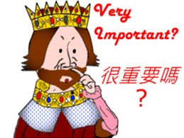 The king has spoken! sticker #13357689