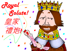 The king has spoken! sticker #13357690