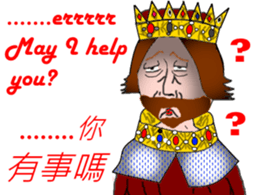 The king has spoken! sticker #13357693