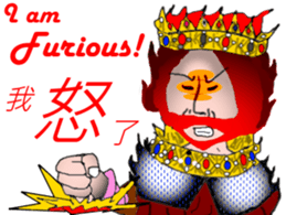 The king has spoken! sticker #13357701