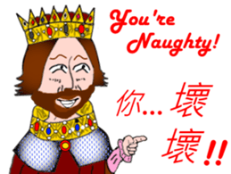 The king has spoken! sticker #13357707