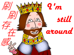 The king has spoken! sticker #13357710