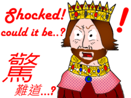 The king has spoken! sticker #13357721