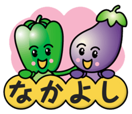 Eggplant&Green Pepper sticker #13357806