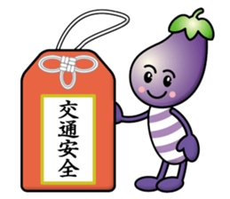 Eggplant&Green Pepper sticker #13357822