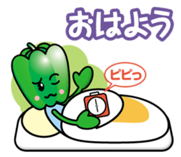 Eggplant&Green Pepper sticker #13357824