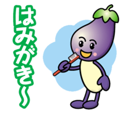 Eggplant&Green Pepper sticker #13357826